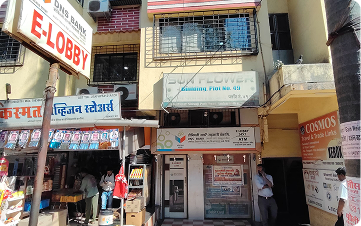 Bank Image