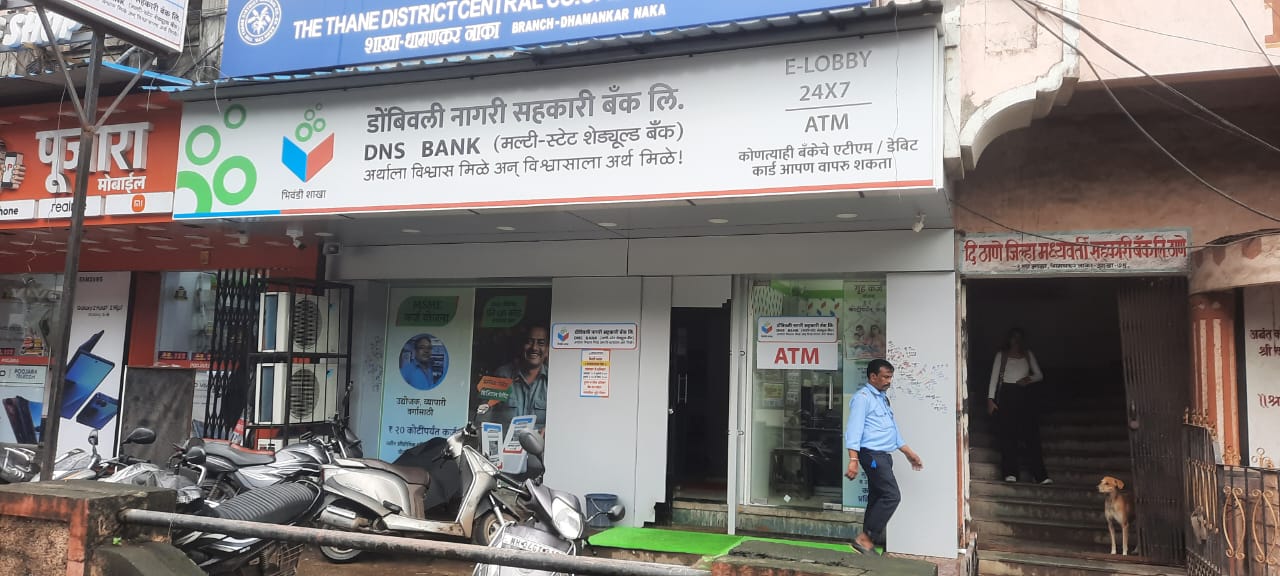 Bank Image