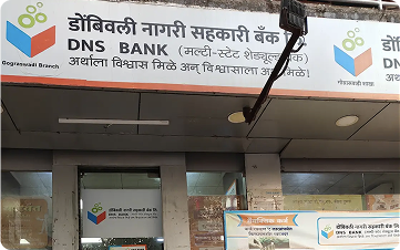 Bank Image
