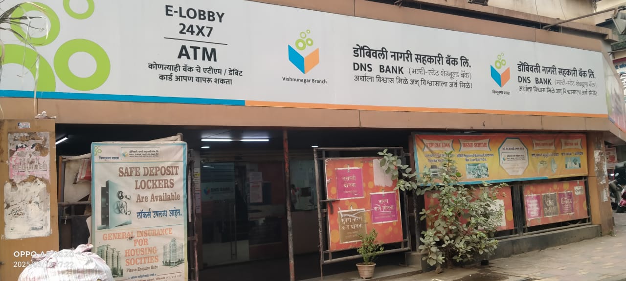 Bank Image