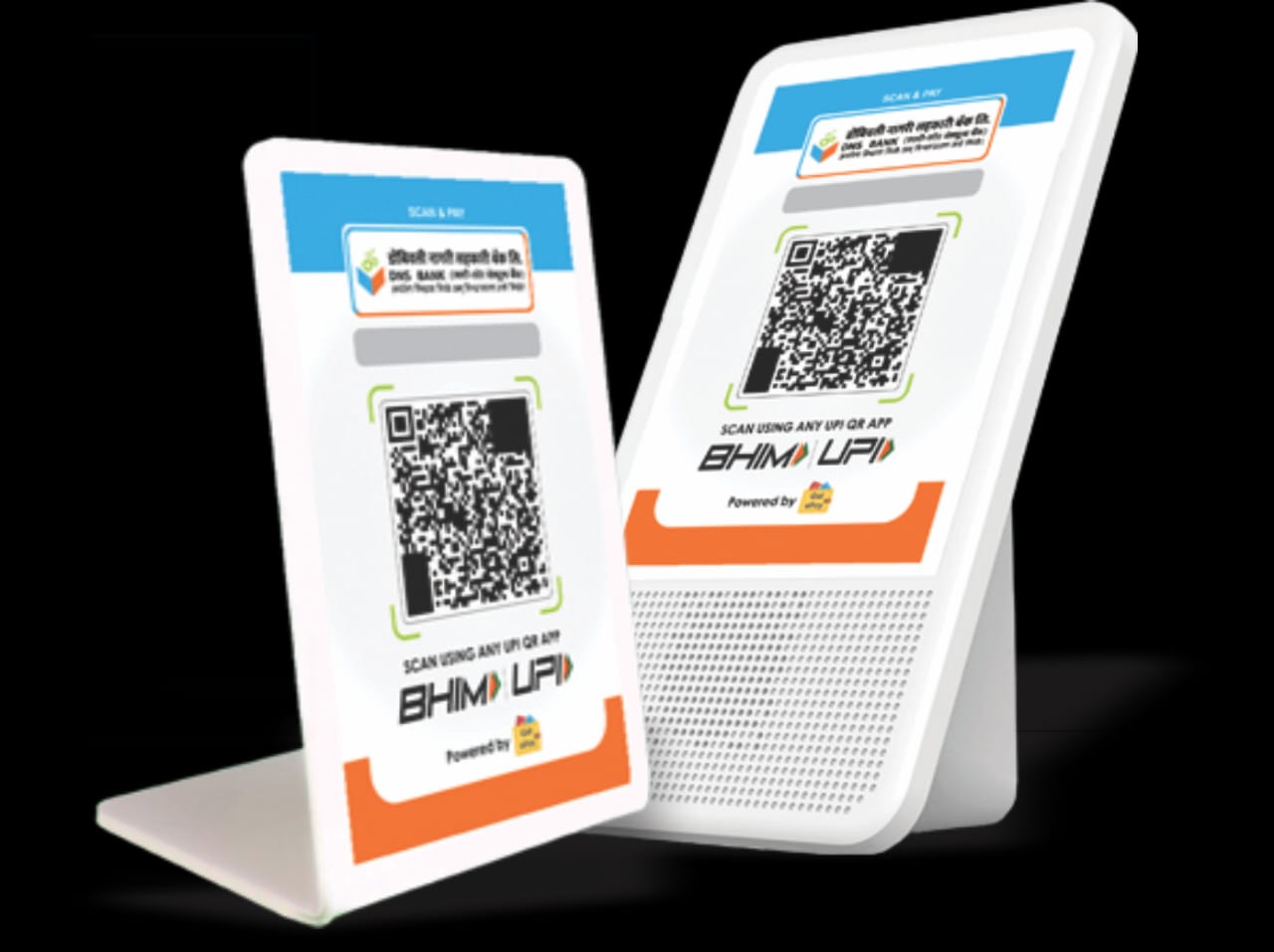 Welcome to the world of effortless payments with DNS QR Code Scanner!